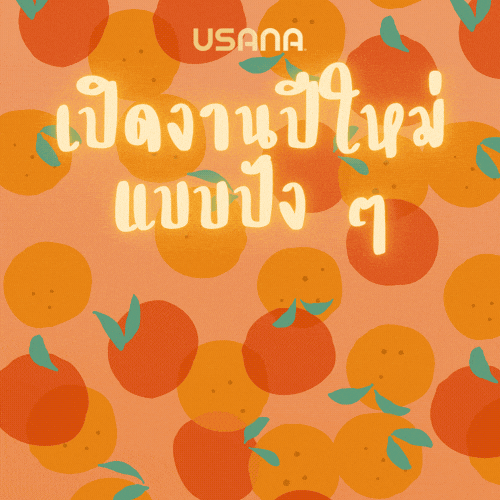 Cny2026 GIF by USANA Regional Asia