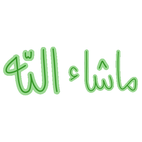 Thanks Appreciate Sticker