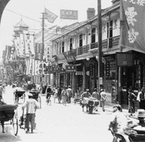china street GIF by Vintage 3D