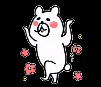 おしゃれ 黄色 Sticker By Apptopi For Ios Android Giphy おしゃれ 黄色 Sticker By Apptopi For Ios Android Giphy