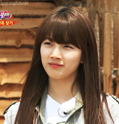 Invincible Youth 2 Suzy GIF - Find & Share on GIPHY