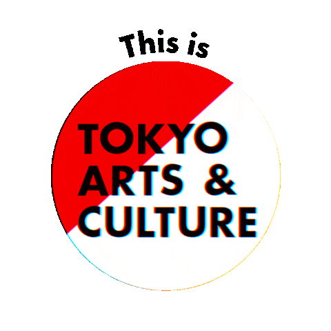 tokyoartsandculture Sticker