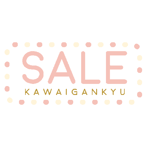 Kawaigankyu Sticker