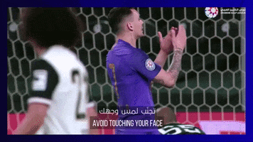 Face Stay Safe GIF by The Arabian Gulf League