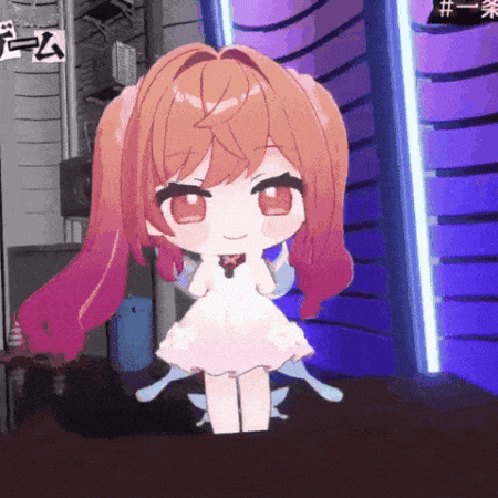 Chibi Vtuber GIF