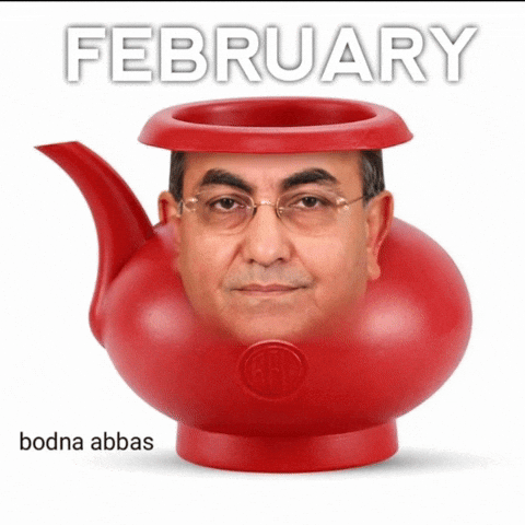 Bangladesh Bangla GIF