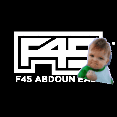 F45 Abdoun East GIF