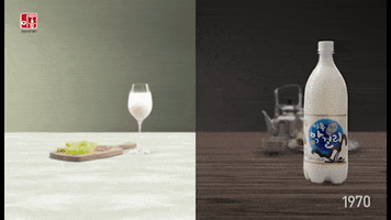 Rice Wine Change GIF by e-dong1957