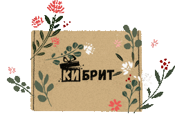 Кибрит Sticker by Kibrit