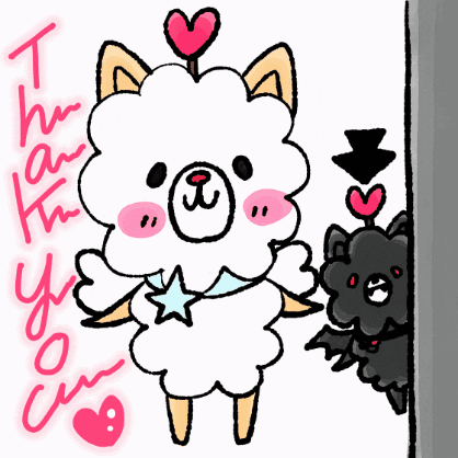 ありがとう GIF