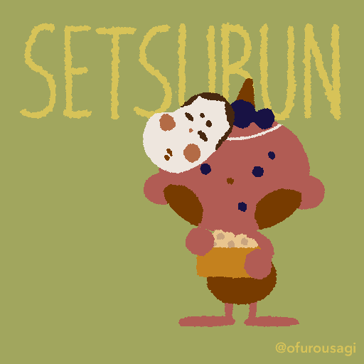 Stay Away Good Luck GIF