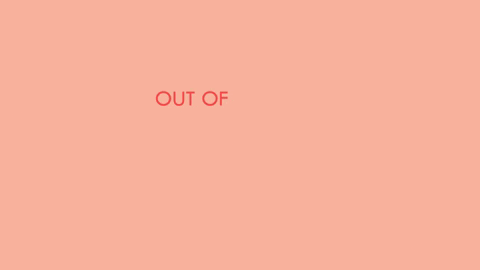 An animated gif that says "out of office"