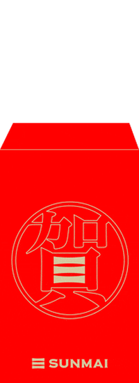 Happy Logo GIF by sunmai.beer