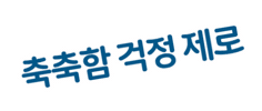 Diaper Sticker by pamperskr