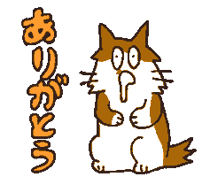 Cat Sticker