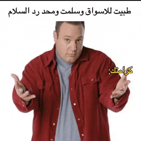 Funnysticker GIF