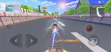 Animated GIF