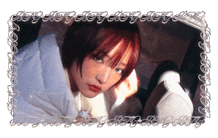 Starship Entertainment Sui Sticker by KiiiKiii