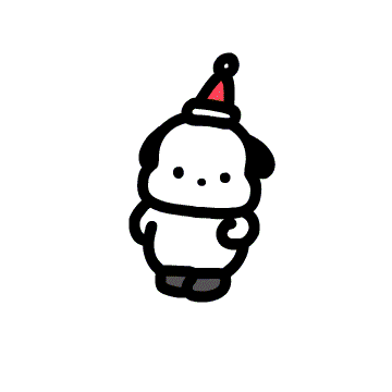 Christmas Party Time GIF by GONRYON._.O