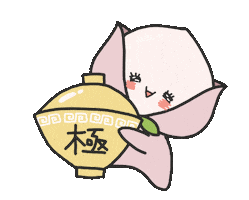 桃チル Sticker by Design88_momo