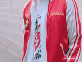 Imsol GIF