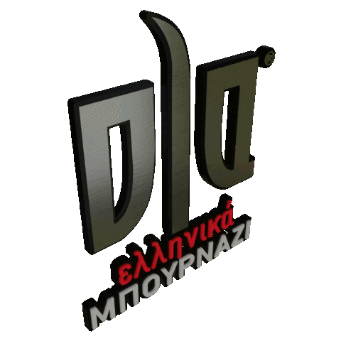 olaellinika Sticker