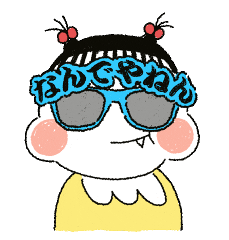 ぽんちゃん Sticker