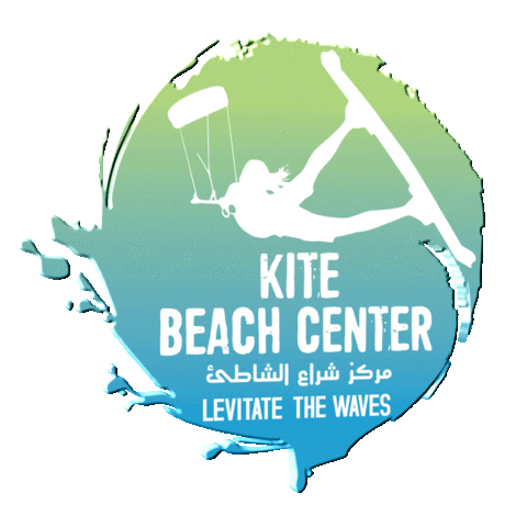 kite beach center Sticker