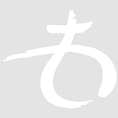 ejw heilbronn GIF