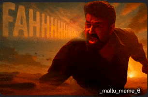 Kerala Mohanlal GIF