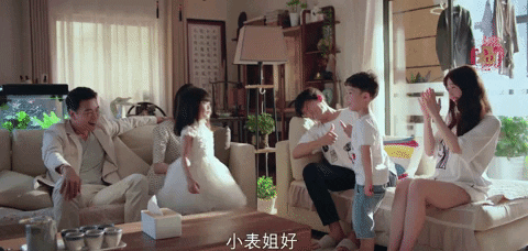 Dream GIF