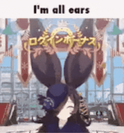 Umamusume Uma GIF