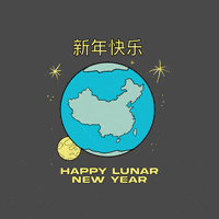 Cny-greeting GIFs - Get the best GIF on GIPHY