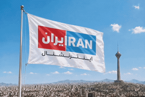 Flag Iran GIF