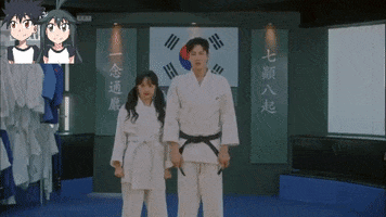 Couple GIF