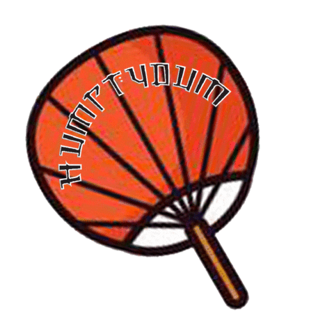 Fashion Japan Sticker by Humpty Dum