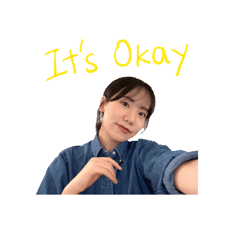 Itsokay Sticker
