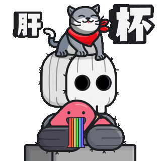 Cactus Sticker