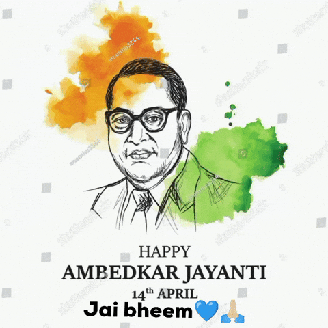 Jai Bheem 14 April GIF