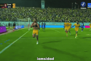 Duhok GIF