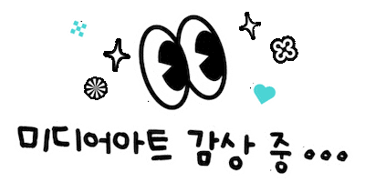 Sticker by @artportmedia