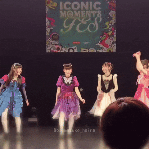 Phantomsiita GIF