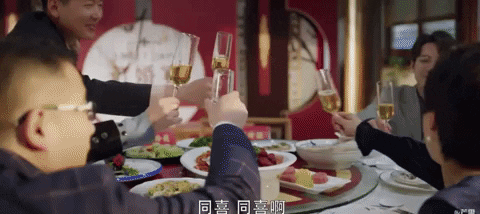 Drama GIF