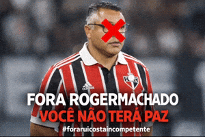 Roger Machado GIF