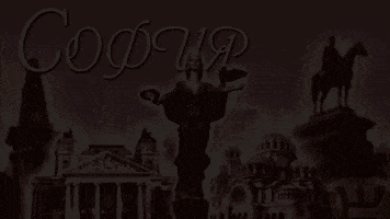2020 GIF