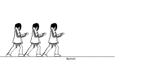 Dance GIF