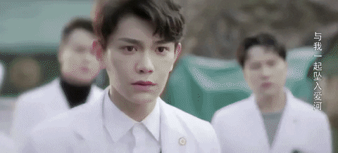 Drama GIF