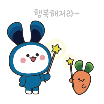 Happy 행복 Sticker by HIRA