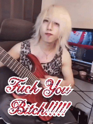 Metal Middle Finger GIF