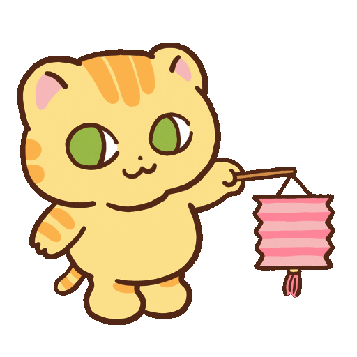 Lantern Sticker